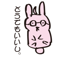 Rabbit for judgment sticker #1994224
