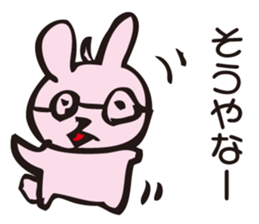 Rabbit for judgment sticker #1994225