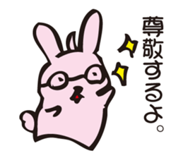 Rabbit for judgment sticker #1994226