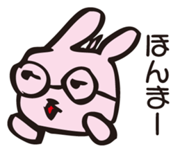 Rabbit for judgment sticker #1994227