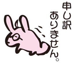 Rabbit for judgment sticker #1994230