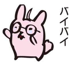 Rabbit for judgment sticker #1994234