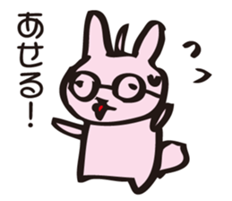 Rabbit for judgment sticker #1994235