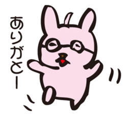 Rabbit for judgment sticker #1994236