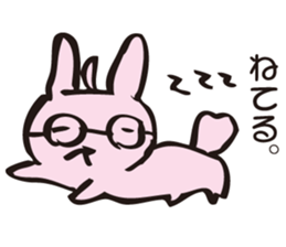 Rabbit for judgment sticker #1994238