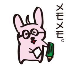 Rabbit for judgment sticker #1994240