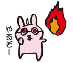 Rabbit for judgment sticker #1994244