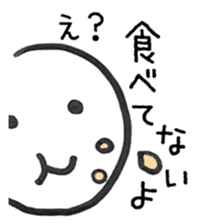 mascot could happen! sticker #1994326
