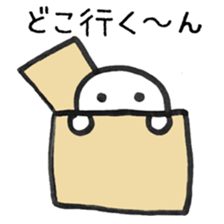 mascot could happen! sticker #1994336
