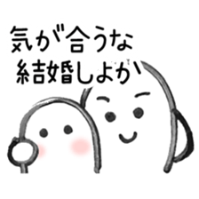 mascot could happen! sticker #1994339