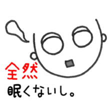 mascot could happen! sticker #1994343