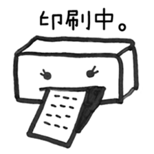 mascot could happen! sticker #1994348