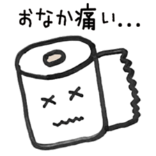mascot could happen! sticker #1994349