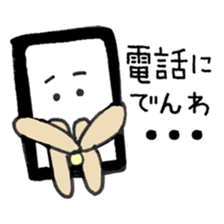 mascot could happen! sticker #1994350