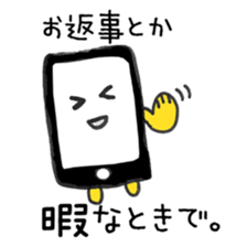 mascot could happen! sticker #1994351