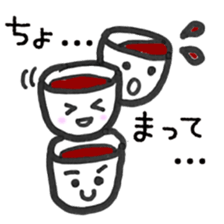 mascot could happen! sticker #1994356