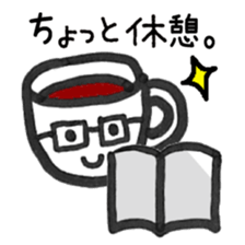 mascot could happen! sticker #1994357