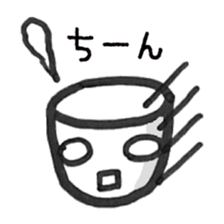 mascot could happen! sticker #1994358