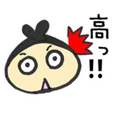 mascot could happen! sticker #1994361