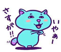 PeevishTanuki sticker #1994374