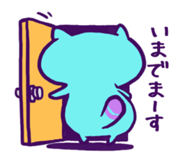 PeevishTanuki sticker #1994376