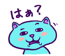 PeevishTanuki sticker #1994382