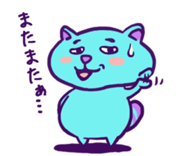 PeevishTanuki sticker #1994383