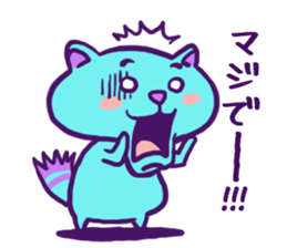 PeevishTanuki sticker #1994387