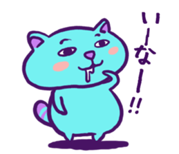 PeevishTanuki sticker #1994388