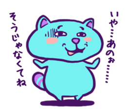 PeevishTanuki sticker #1994389