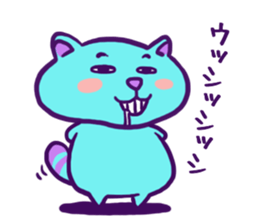 PeevishTanuki sticker #1994392