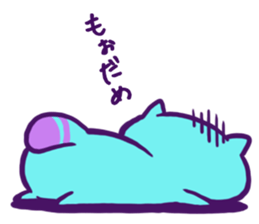 PeevishTanuki sticker #1994394