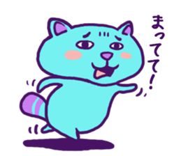 PeevishTanuki sticker #1994395