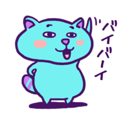 PeevishTanuki sticker #1994396