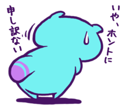 PeevishTanuki sticker #1994397