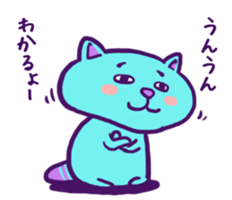 PeevishTanuki sticker #1994399