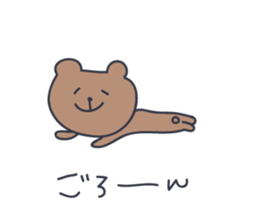 CUTE BEAR "KUMATARO" 3!! sticker #1994405