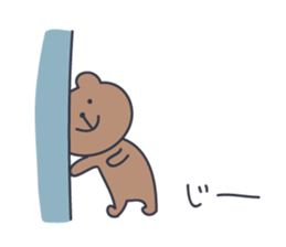 CUTE BEAR "KUMATARO" 3!! sticker #1994434