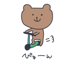CUTE BEAR "KUMATARO" 3!! sticker #1994441