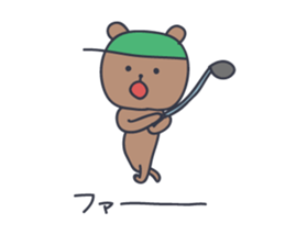 CUTE BEAR "KUMATARO" 3!! sticker #1994443