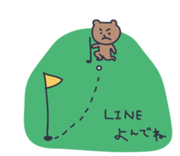 CUTE BEAR "KUMATARO" 3!! sticker #1994444