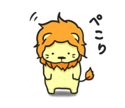 A lion which has lost its wild nature sticker #1994767
