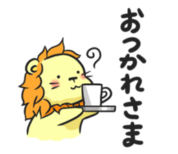 A lion which has lost its wild nature sticker #1994769