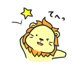 A lion which has lost its wild nature sticker #1994774