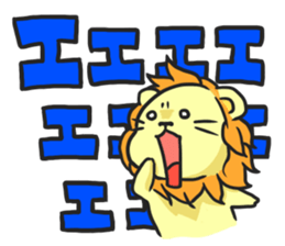 A lion which has lost its wild nature sticker #1994775