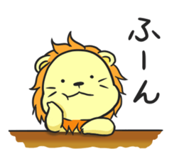 A lion which has lost its wild nature sticker #1994787