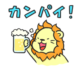A lion which has lost its wild nature sticker #1994795