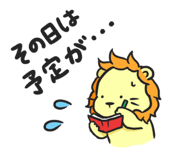A lion which has lost its wild nature sticker #1994797