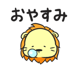 A lion which has lost its wild nature sticker #1994803