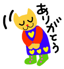 Rin & Ryu 2 sticker #1994968